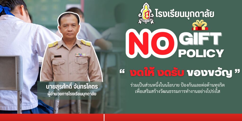 -1024x512.jpg