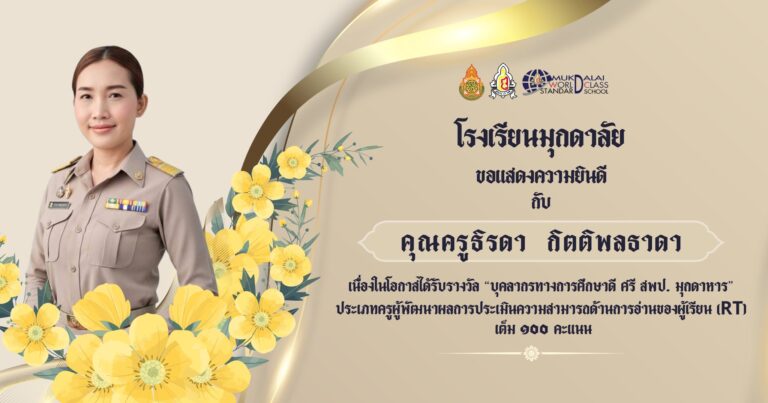 615882589_1410990034147222_4657199356839247129_n