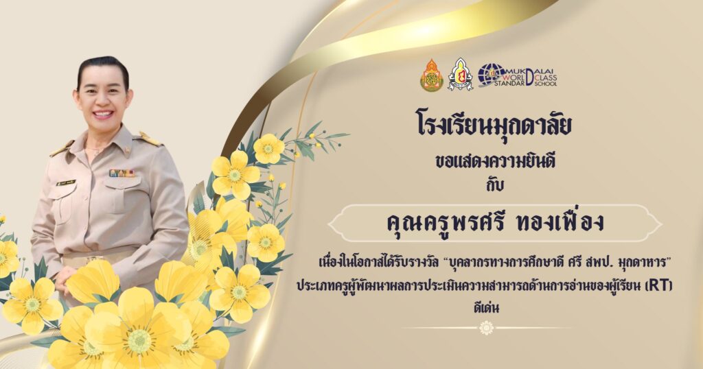 616234905_1410990040813888_2225441720754844098_n