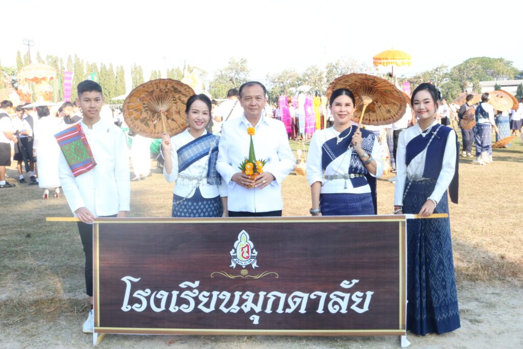 616814872_1414526680460224_3980084265507286163_n