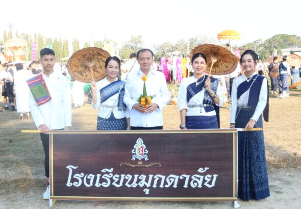 616814872_1414526680460224_3980084265507286163_n