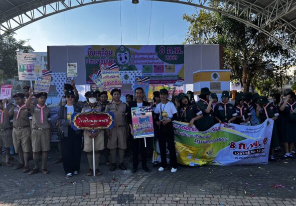 629385520_1430085538904338_4395975045778652602_n